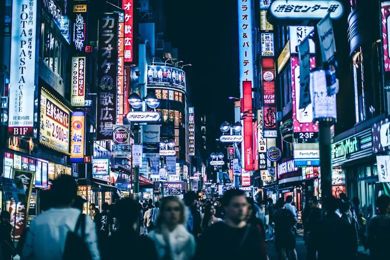 Owen.Tokyo Premium Domain
